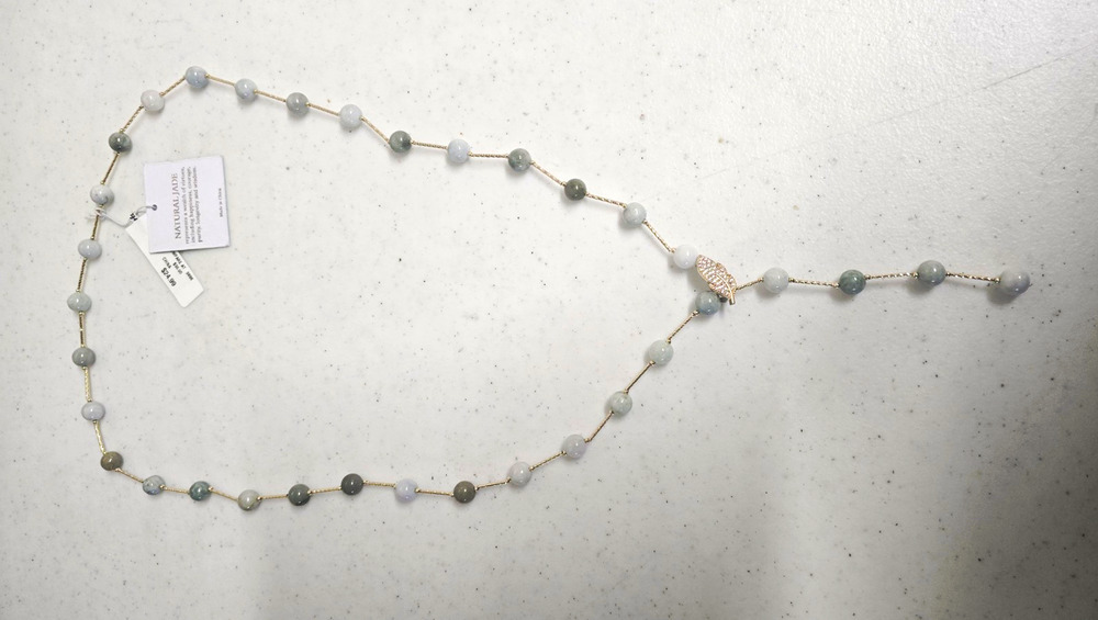S/PEARL Gray Jade Beaded Ball Chain Necklace with Leaf Pendant, Silver Metal